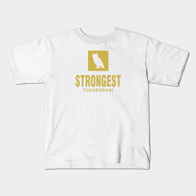Haikyuu fukurodani sweatshirt best sale